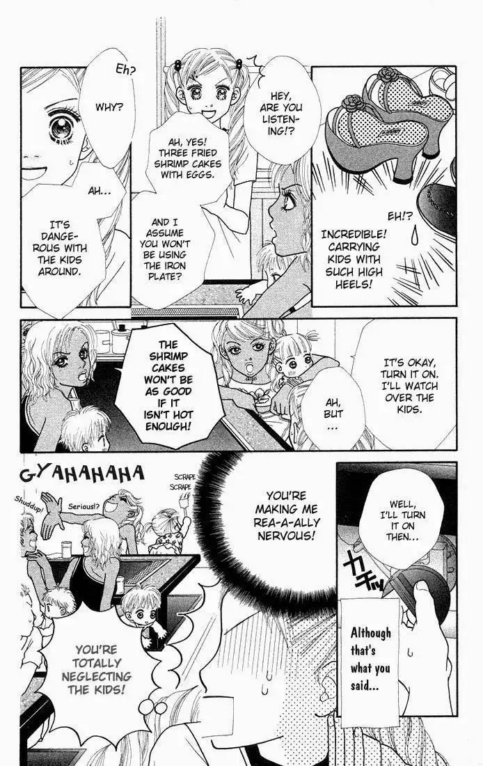 Parfait Tic Chapter 26 13
